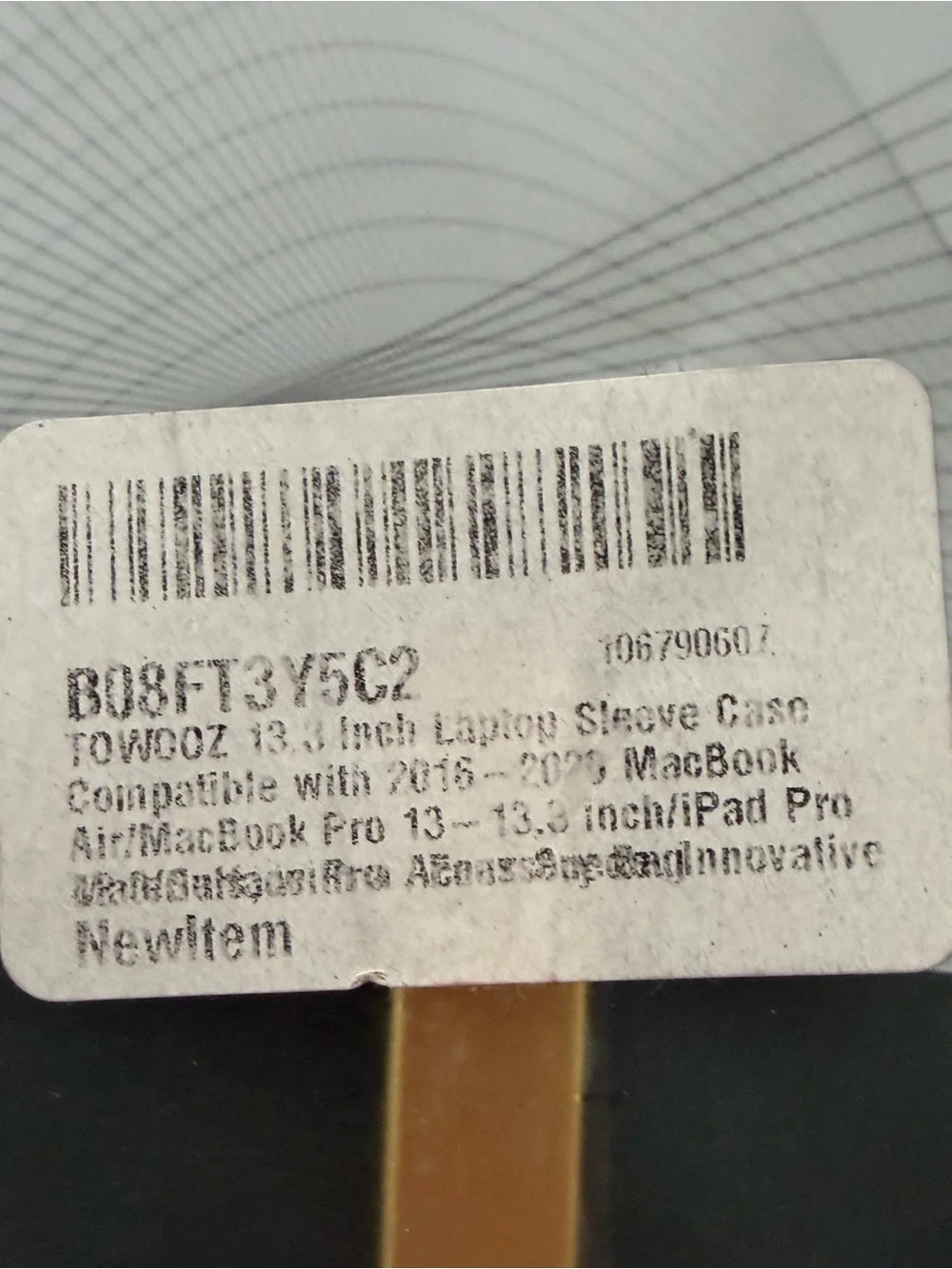 N/A magnetic interior device
